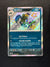 190 Grafaiai Paldean Fates Shiny Rare Near Mint