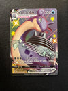 SV111 Lapras VMAX Shining Fates Shiny Rare VMAX Near Mint
