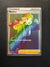 209 Worker Silver Tempest Rare Rainbow Near Mint