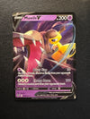 070 Mawile V Silver Tempest Holo Rare V NM