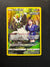 TG08 Passimian Silver Tempest Rare Holo Near Mint