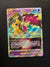 071 Mawile VSTAR Silver Tempest Holo Rare VSTAR NM