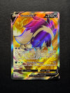180 Skuntank V Silver Tempest Rare Ultra Near Mint