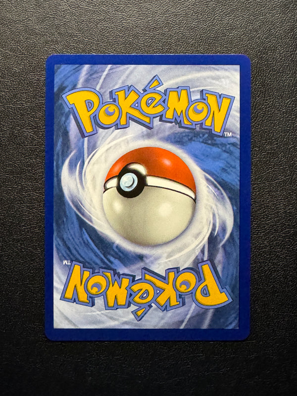 180 Skuntank V Silver Tempest Rare Ultra Near Mint