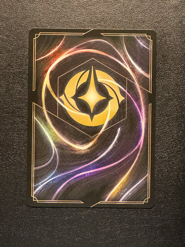 091 Shenzi - Head Hyena Shimmering Skies Rare Near Mint