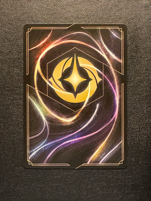 082 Scroop - Odious Mutineer Shimmering Skies Rare Near Mint