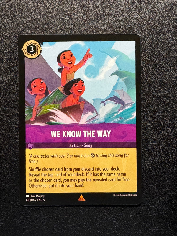 061 We Know the Way Shimmering Skies Rare Near Mint