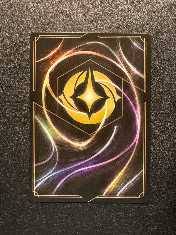 144 The Queen - Fairest of All Shimmering Skies Rare Near Mint