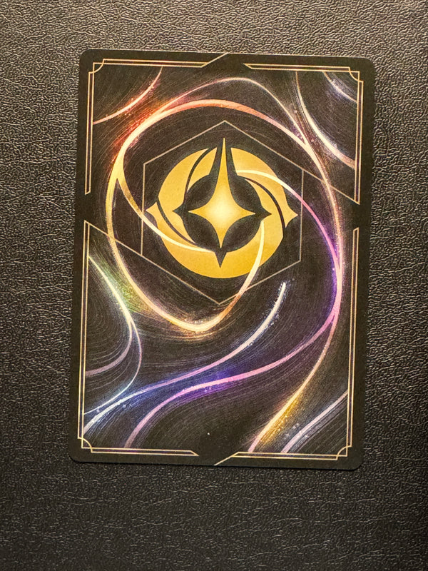 045 Luisa Madrigal - Entertaining Muscle Shimmering Skies Rare Near Mint