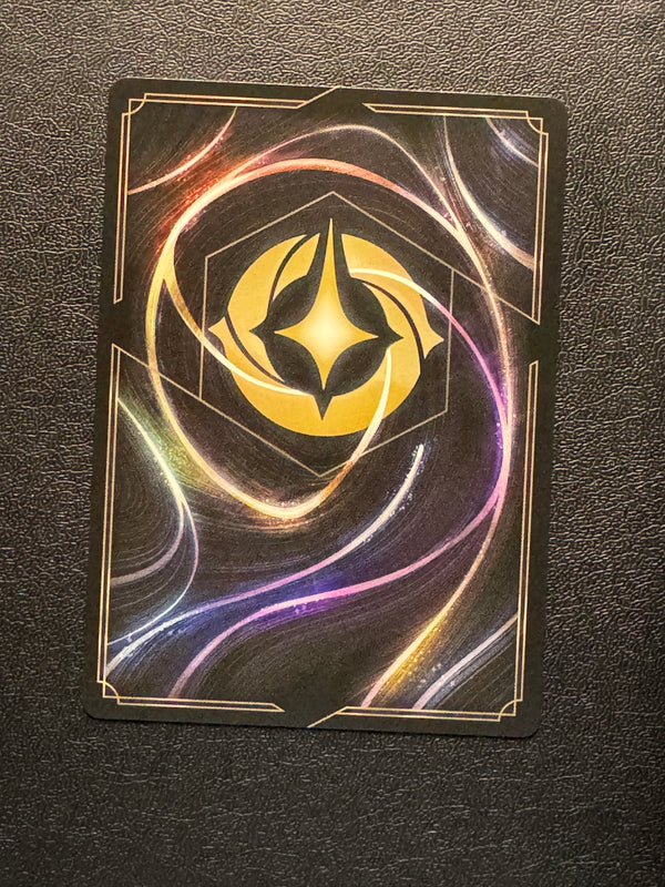 018 Moana - Determined Explorer Shimmering Skies Rare Near Mint