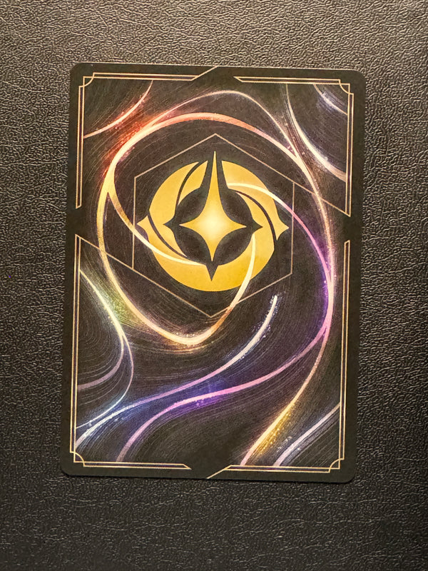 196 Tug-of-War Shimmering Skies Rare Near Mint