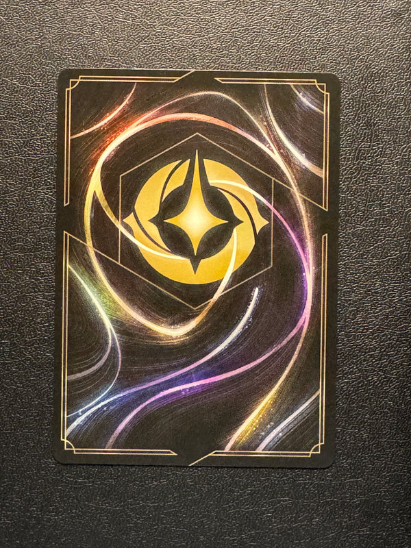 131 Who's With Me? Shimmering Skies Rare Near Mint