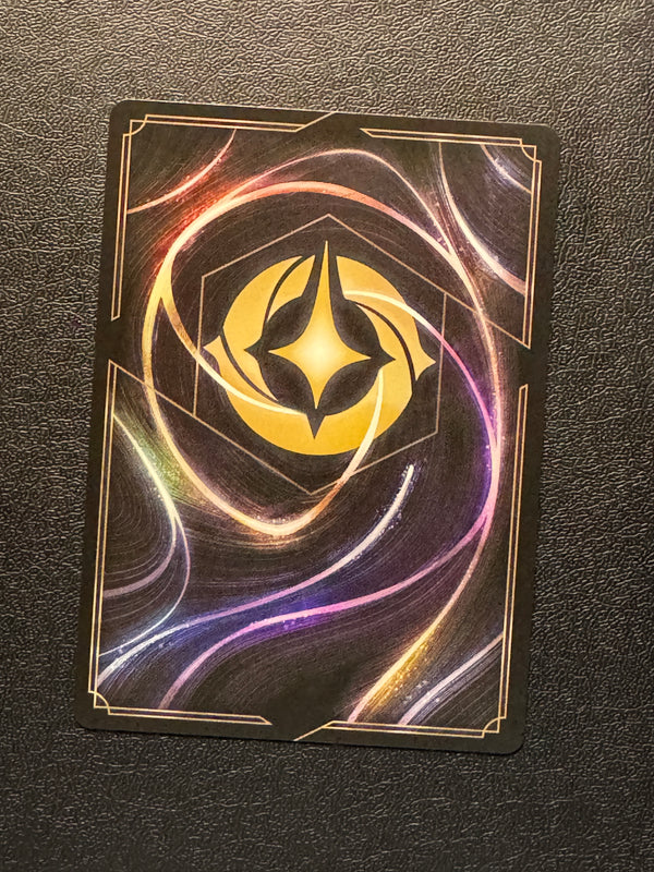 080 Banzai - Gluttonous Predator Shimmering Skies Rare Near Mint