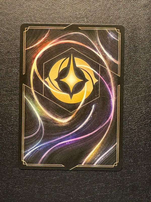 182 Namaari - Resolute Daughter Shimmering Skies Rare Near Mint