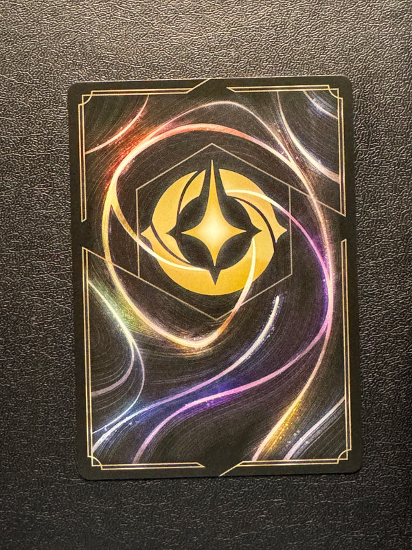 133 The Sword Released Shimmering Skies Rare Near Mint