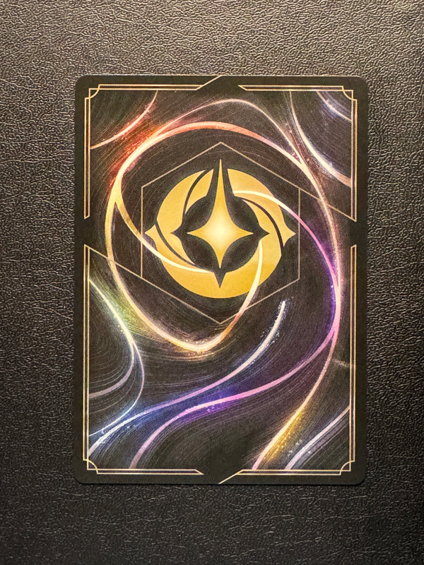 001 Koda - Talkative Cub Shimmering Skies Rare Near Mint