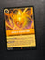 031 Queen's Sensor Core Shimmering Skies Rare Near Mint