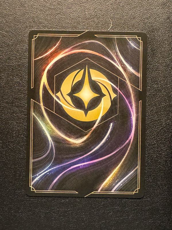 169 The Great Illuminary - Radiant Ballroom Shimmering Skies Rare Near Mint