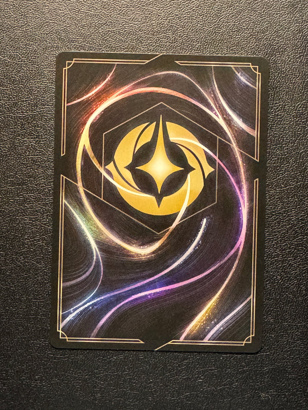 058 Camilo Madrigal - Family Copycat Shimmering Skies Legendary Near Mint