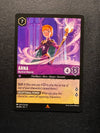 046 Anna - Mystical Majesty Shimmering Skies Rare Near Mint