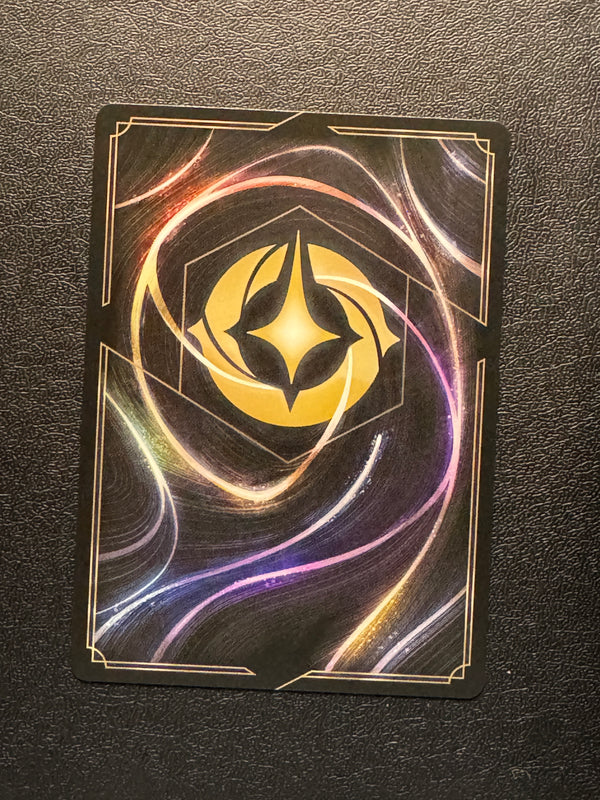 046 Anna - Mystical Majesty Shimmering Skies Rare Near Mint