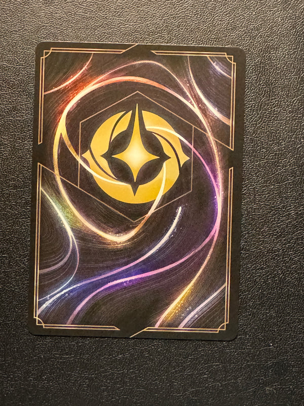 203 Bad-Anon - Villain Support Center Shimmering Skies Rare Near Mint