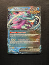127 Walking Wake ex SV Black Star Promos Promo Near Mint