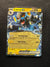 068 Luxray ex Twilight Masquerade Double Rare NM