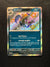 190 Grafaiai Paldean Fates Shiny Rare Near Mint