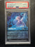 217 Gramma Tala - Spirit of the Ocean Into the Inklands Enchanted PSA 10