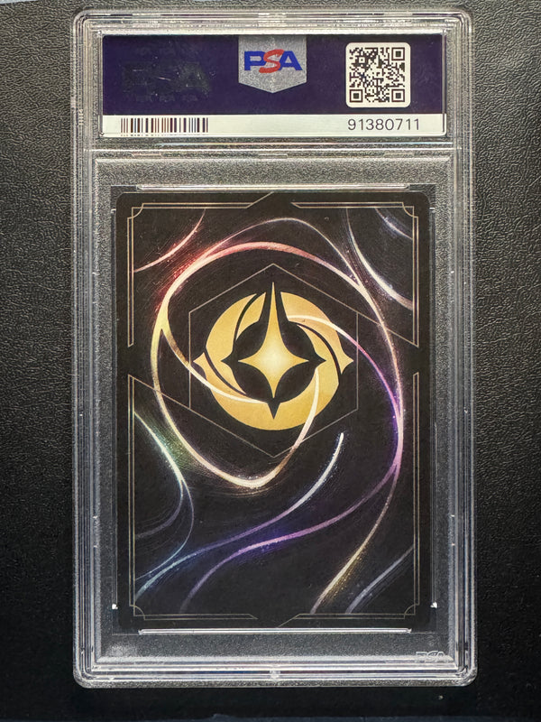 217 Gramma Tala - Spirit of the Ocean Into the Inklands Enchanted PSA 10