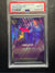 210 Finders Keepers Shimmering Skies Enchanted PSA 10