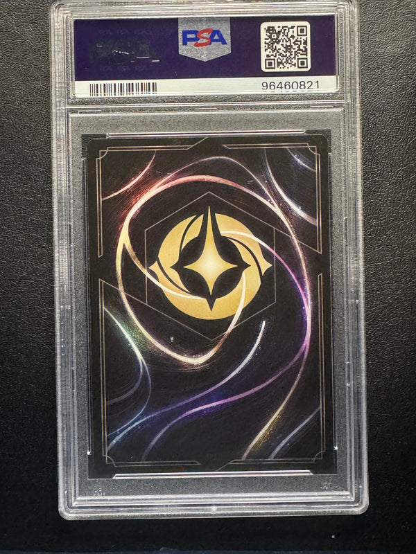 221 Piglet - Sturdy Swordsman Ursula's Return Enchanted PSA 10