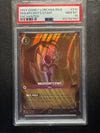 210 Maleficent's Staff Azurite Sea Enchanted PSA 10