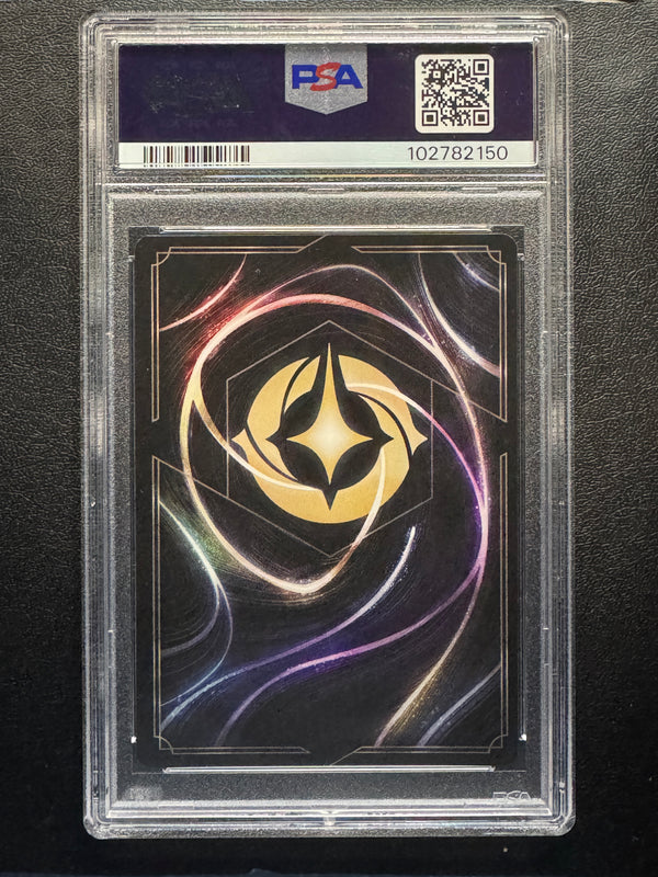 210 Maleficent's Staff Azurite Sea Enchanted PSA 10