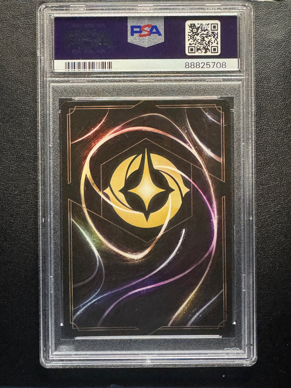 213 Kuzco's Palace - Home of the Emperor Into the Inklands Enchanted PSA 10