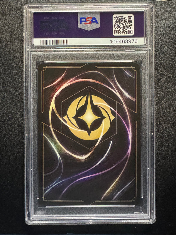 219 We Could Be Immortals Azurite Sea Enchanted PSA 10