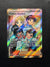 230 Paldean Student Paldean Fates Ultra Rare NM