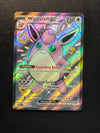 222 Wigglytuff ex Paldean Fates Shiny Ultra Rare Near Mint