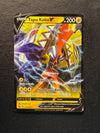 072 Tapu Koko V Sword & Shield Holo Rare V Near Mint
