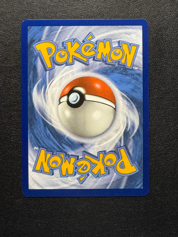 094 Scream Tail ex Twilight Masquerade Double Rare NM