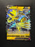 053 Zeraora V Chilling Reign Holo Rare V NM