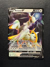122 Arceus V Brilliant Stars Holo Rare V Near Mint