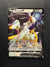 122 Arceus V Brilliant Stars Holo Rare V Near Mint