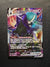 075 Shadow Rider Calyrex VMAX Chilling Reign Holo Rare VMAX Near Mint