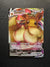 SWSH087 Eevee VMAX SWSH Black Star Promos Promo Near Mint