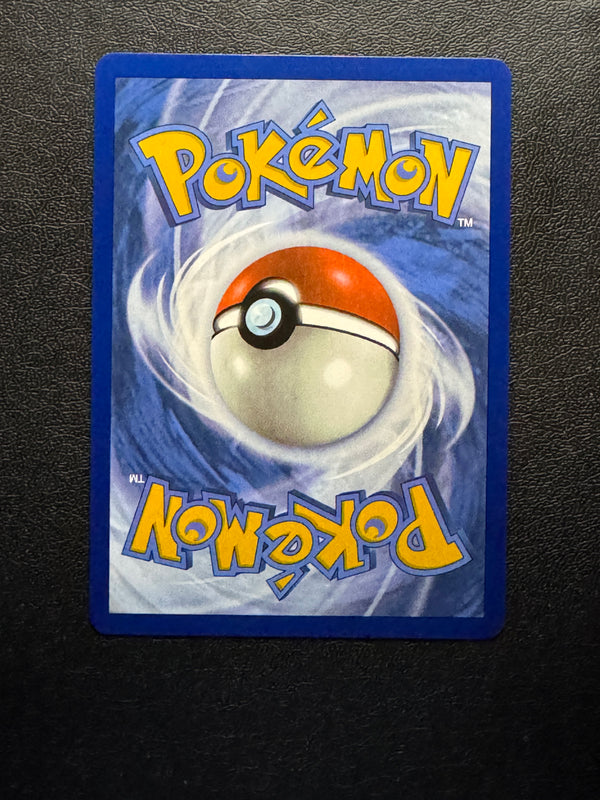 066 Dondozo ex Destined Rivals Double Rare Near Mint