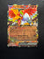 039 Ethan's Ho-Oh ex Destined Rivals Double Rare Near Mint