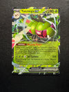003 Yanmega ex Destined Rivals Double Rare Near Mint
