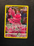 GG04 Oricorio Crown Zenith Rare Holo NM